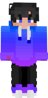 скин