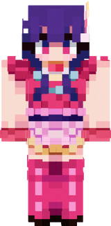 ai hoshino