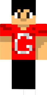 Gabriel real