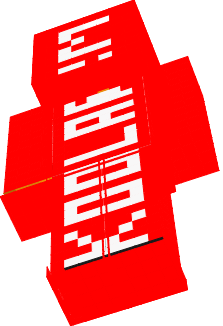 Preview of texture: Koolarm cola 3