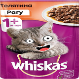 лосось