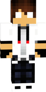 e meu