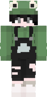 skin mine