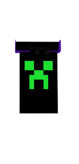 сер 
