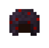 Netherite Helmet