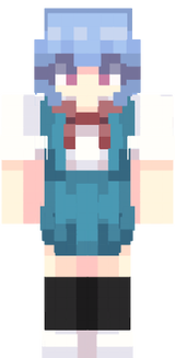 rei