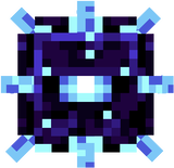 ender nar