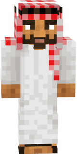 usho