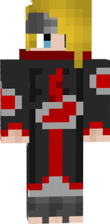 dedara