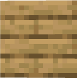 1.14OakPlanks
