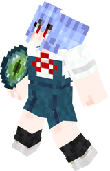 rei