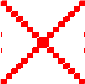 Inquebravel