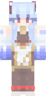 ganyu