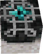 Baul de ender