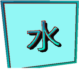wool_colored_cyan