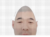 CHINESE EGG lol