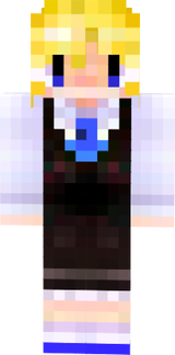 rumia