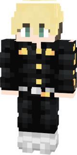 chifuyu