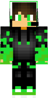 سورن