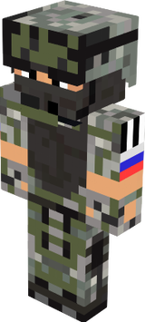 scer