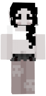 aery 