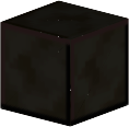 Black Quartz Block