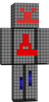 папа