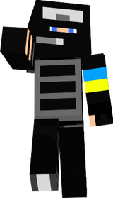 арвае
