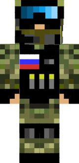 Солдат РФ