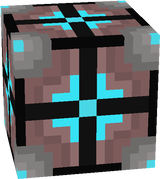 Remastered Bluestone block