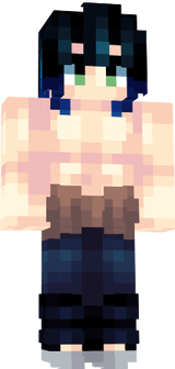 inosuke