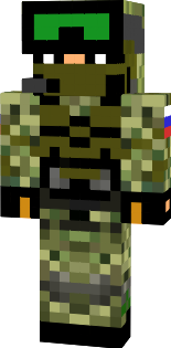 фрост