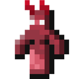 ее