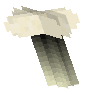 Lamp (on)