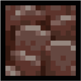 ancient_debris_side