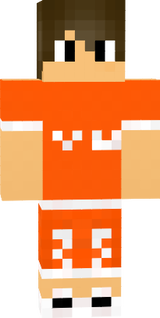 роп