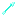 Amber's Arrow