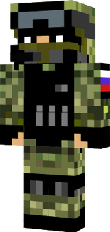 swat