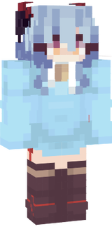 ganyuuu