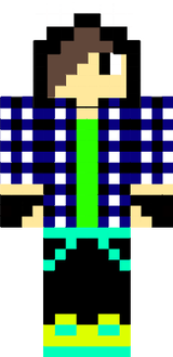 Дуй