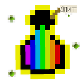 опитне лгбт