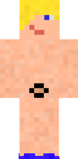 skin dude
