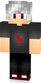 skin nao terminada