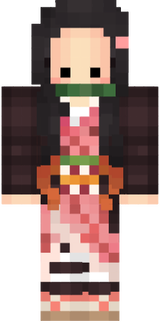 nanuka