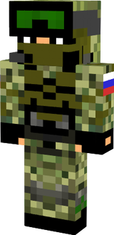 ыук