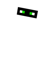 invisivel