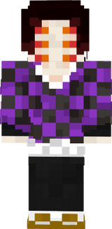 skin kokoshibo