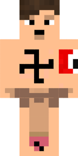Скины никит\ы