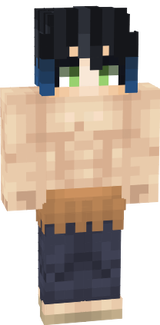 inozuke