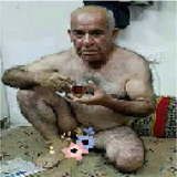 Tea icen amca